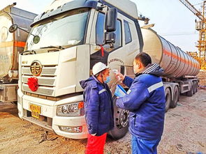 中油運輸西北石化運輸分公司 為蘭州石化抗疫急需產品制造保駕護航