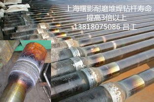 自主研發，專業賦能 高效穩定的石油鉆桿堆焊機引領行業革新